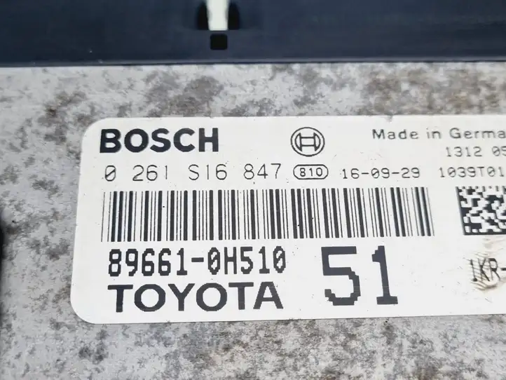 Toyota Aygo AB40 (2014 - 2018) 896610H510 Блок управления двигателем (ЭБУ) — фото 4