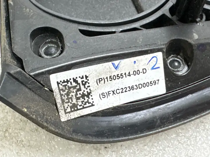 Tesla Model Y (2019 - 2024) 150551400D Крышка зарядного разъема — фото 2