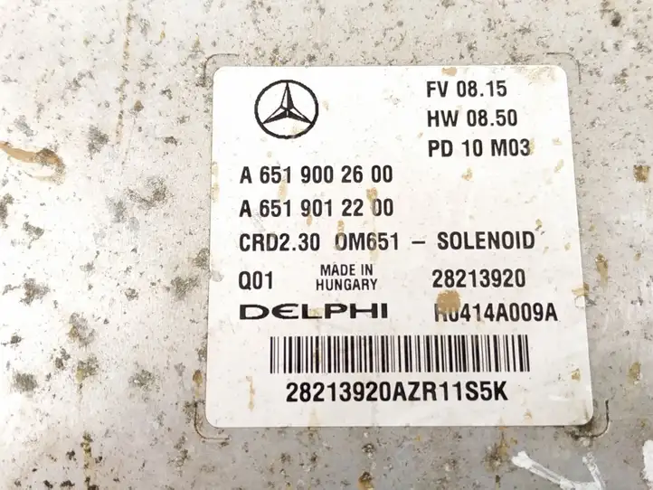 Mercedes-Benz Sprinter W906 (2006 - 2018) Блок управления двигателем (ЭБУ) — фото 2