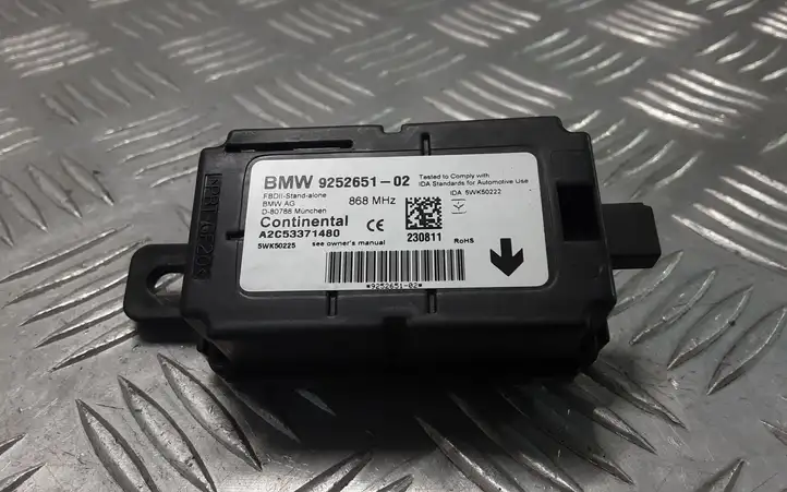 BMW 1 F20 F21 (2011 - 2019) 925265102 Антенна бесключевого доступа — фото 1