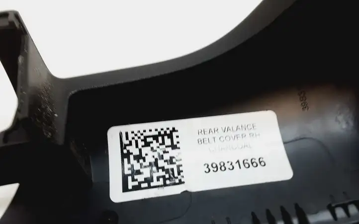 Volvo XC90 (2014 - 2019) 39831666 Прочие детали салона — фото 3