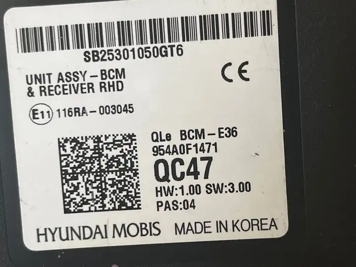 Kia Sportage (2018 - 2021) 116RA003045 Модуль комфорта — фото 4