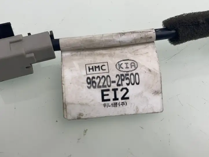 Kia Sorento (2009 - 2014) 962202P500 Прочая электропроводка — фото 3