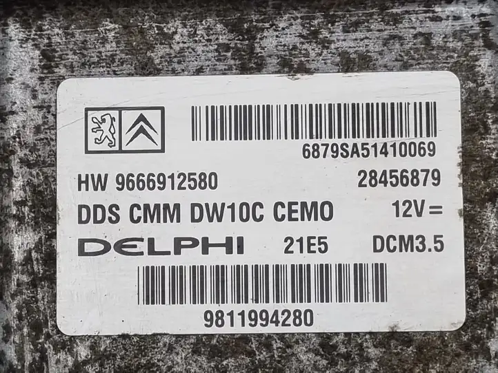 Toyota Proace (2013 - 2016) 9666912580 Блок управления двигателем (ЭБУ) — фото 4