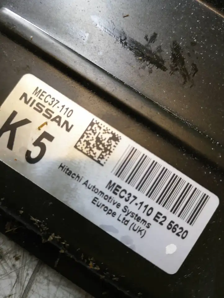 Nissan Primera (2001 - 2008) MEC37110 Блок управления двигателем (ЭБУ) — фото 4