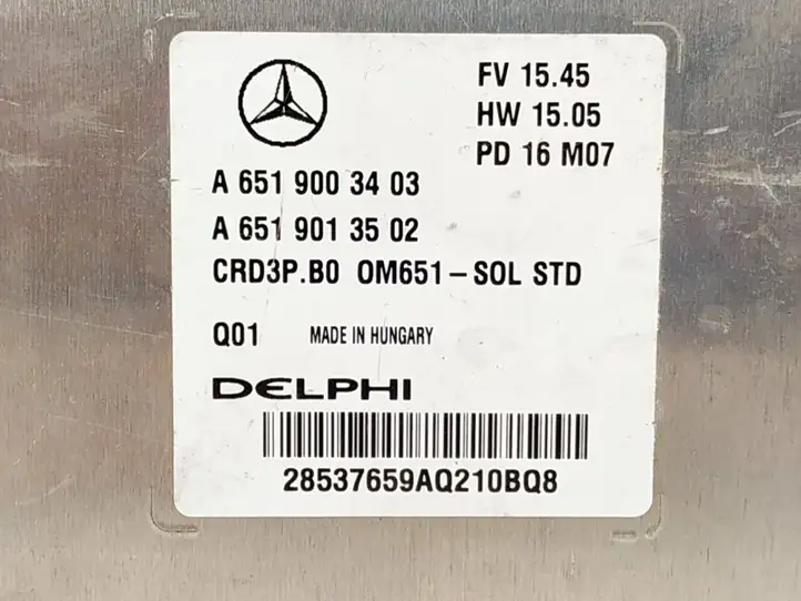 Mercedes-Benz Sprinter W906 (2006 - 2018) Блок управления двигателем (ЭБУ) — фото 2