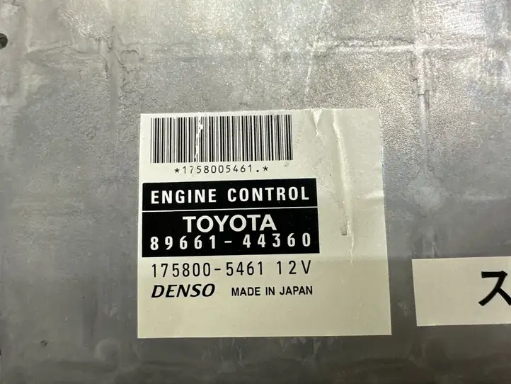 Toyota Avensis Verso (2004 - 2009) 8966144360 Блок управления двигателем (ЭБУ) — фото 3