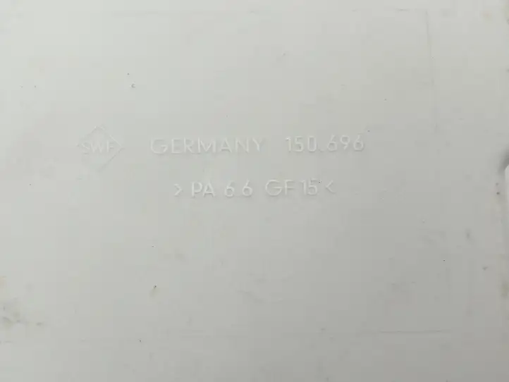 Toyota Avensis T250 (2006 - 2009)  150696 Блок управления двигателя