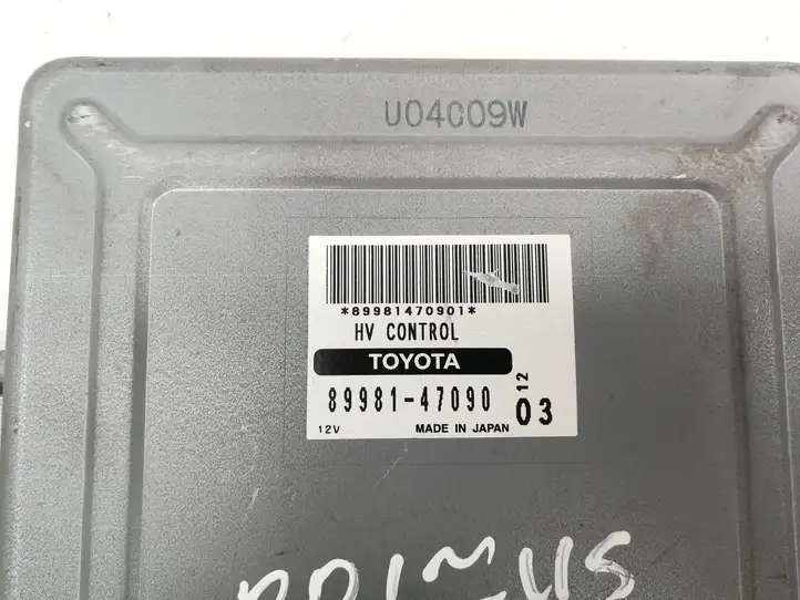 Toyota Prius (NHW20) (2003 - 2009) 8998147090 Блок управления двигателем (ЭБУ) — фото 4