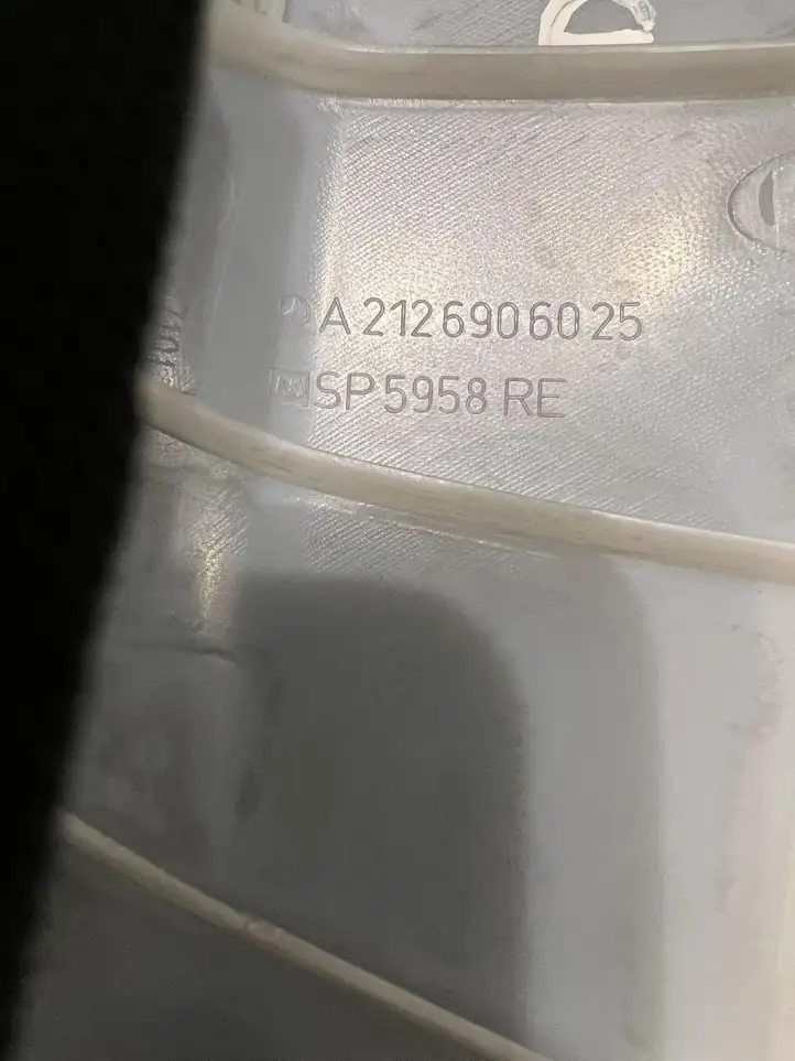 Mercedes-Benz E W212 (2009 - 2016) A2126906025 Прочие внешние детали — фото 6