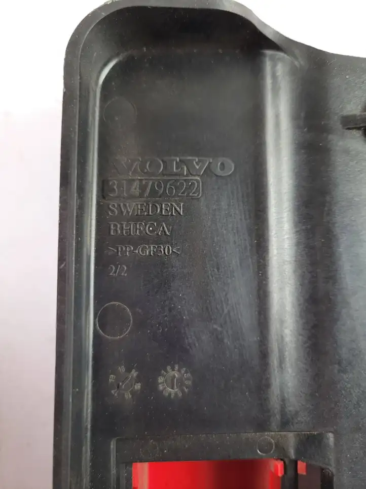 Volvo S90, V90 (2016 - 2020) 31479622 Крышка ящика аккумулятора — фото 3