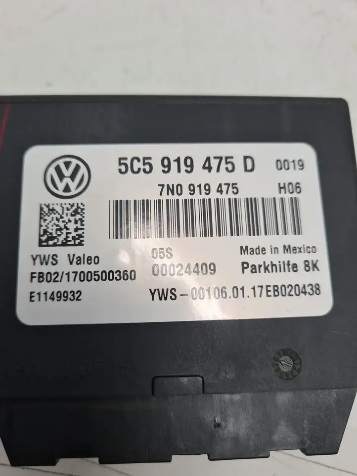 Volkswagen Beetle A5 (2011 - 2018) 5C5919475D Блок управления парктрониками — фото 4
