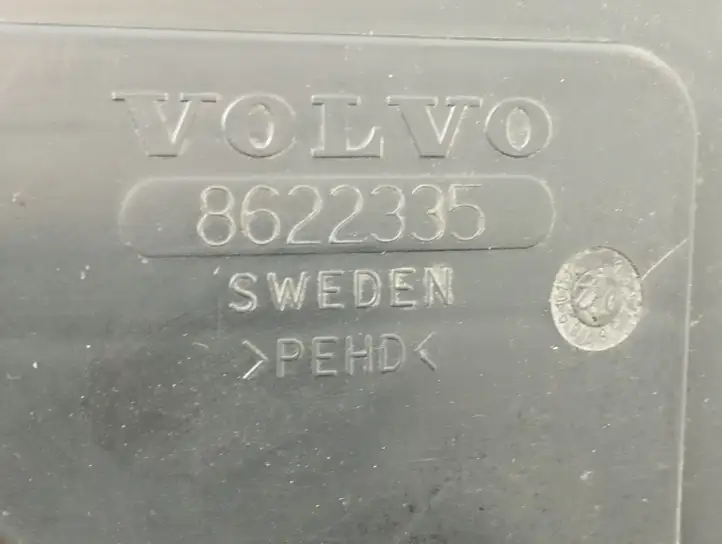 Volvo S60 (2000 - 2004) 8622335 Крышка ящика аккумулятора — фото 7
