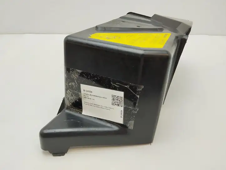 Volvo S60 (2000 - 2004) 8622335 Крышка ящика аккумулятора — фото 11