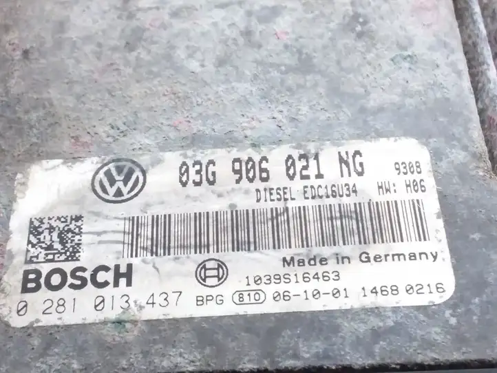Volkswagen PASSAT B6 (2005 - 2010) 03G906021NG Блок управления двигателем (ЭБУ) — фото 4
