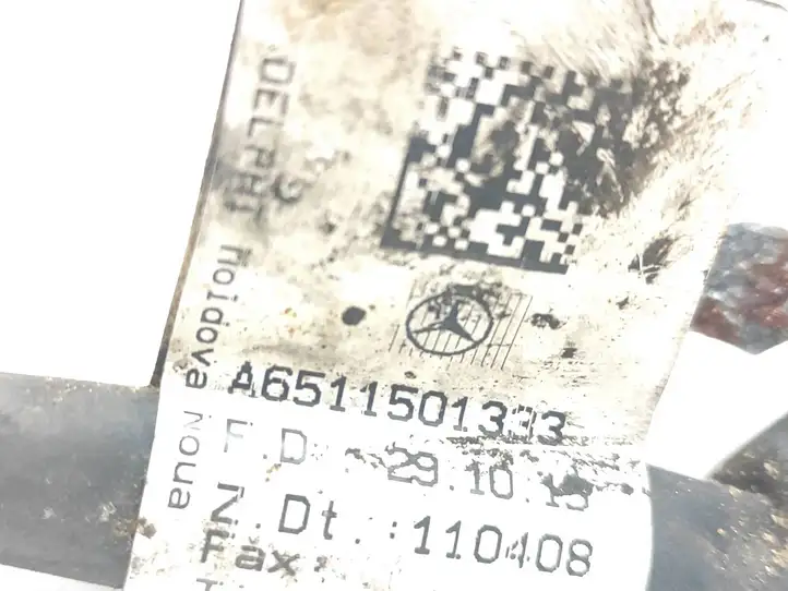 Mercedes-Benz C W204 (2007 - 2014)  A6511501333 Провод (провода) свечи (свечей)