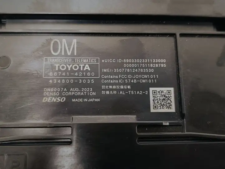 Toyota bZ4X (2021 - ) 8674142160 Блок GSM — фото 4