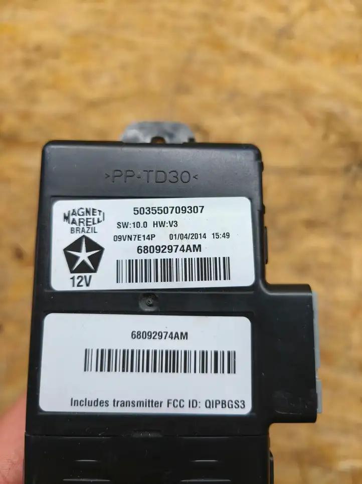 Fiat 500E (2013 - 2019) 68092974AM Блок GSM — фото 2