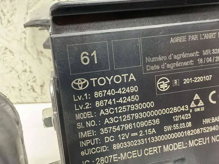 Toyota RAV 4 (XA50) (2018 - ) 8674042490 Блок GSM — фото 4