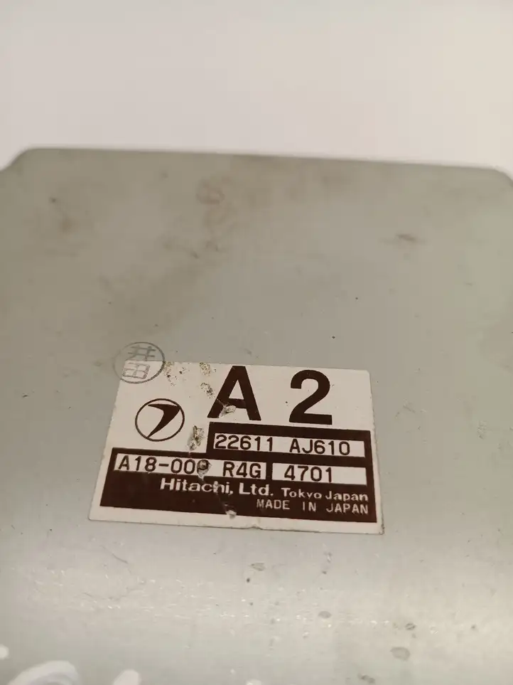 Subaru Forester SG (2003 - 2005)  22611AJ610 Блок управления двигателя