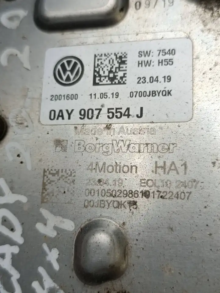 Volkswagen Caddy (2020 - ) 0AY907554J Блок управления раздаточной коробкой — фото 4