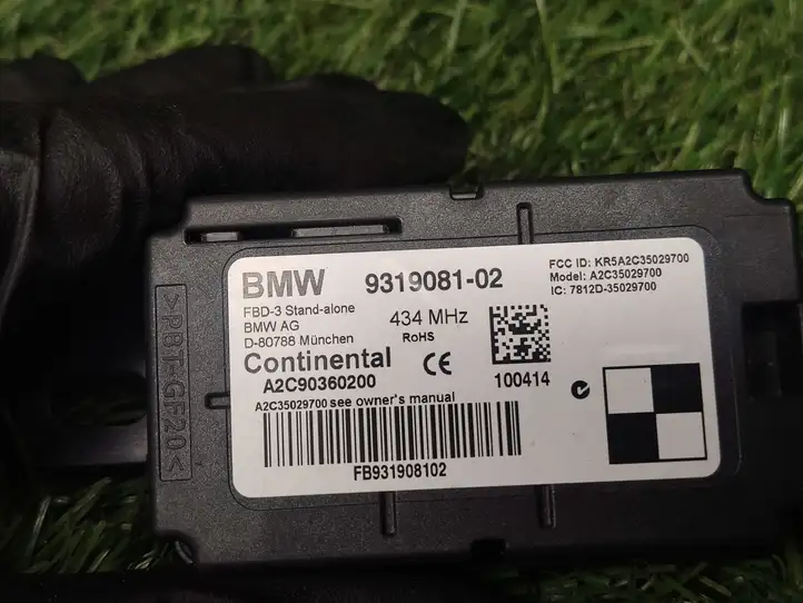 BMW 3 F30 F35 F31 (2012 - 2018) 9319081 Прочие блоки управления — фото 2