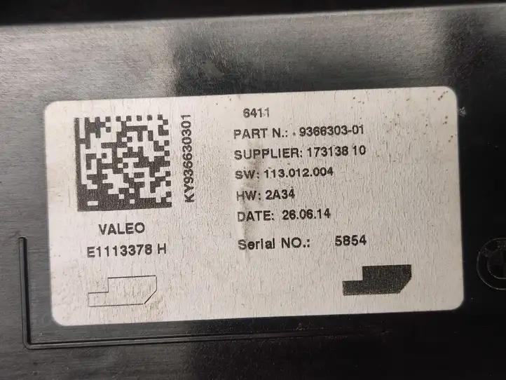 BMW 3 F30 F35 F31 (2012 - 2018) 9366303 Прочие блоки управления — фото 3
