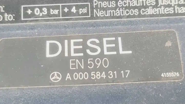 Mercedes-Benz A W169 (2004 - 2012) A0005843117 Крышка топливного бака — фото 3