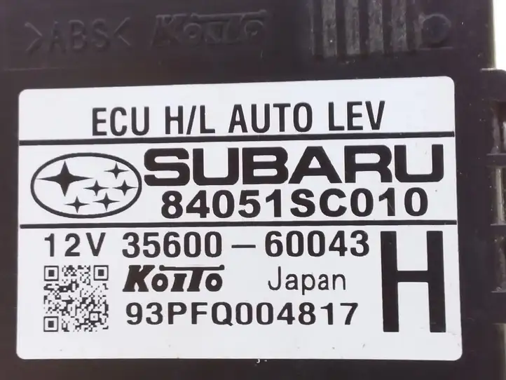 Subaru Forester SH (2008 - 2013) 84051SC010 Прочие блоки управления — фото 4