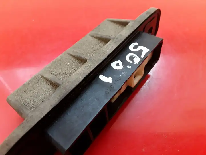 Toyota Verso (2009 - 2012)  0505B18 Включатель закрытия задней крышки