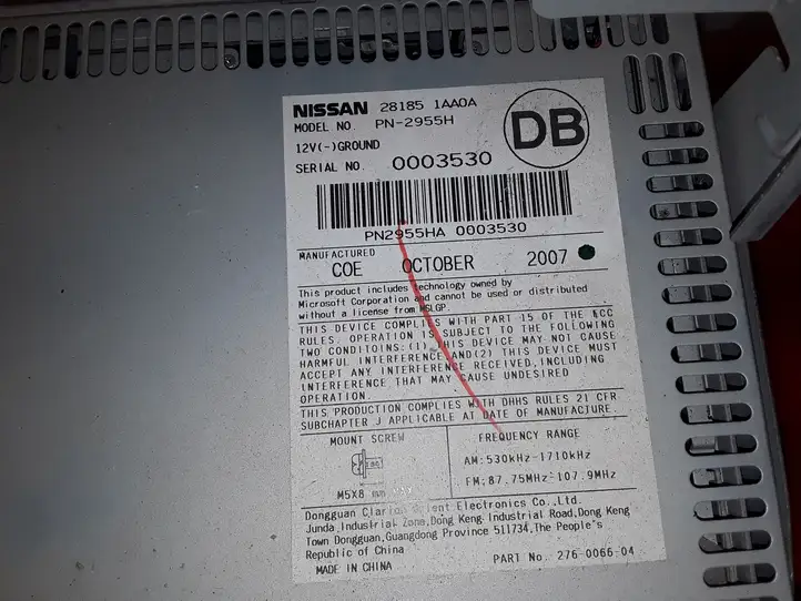 Nissan Murano Z51 (2009 - 2016) 281851AA0A Магнитола / мультимедийная система — фото 7