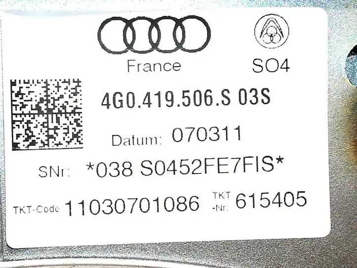 Audi A7 S7 4G (2010 - 2014) 4G0419506S Комплект оси рулевого колеса — фото 2