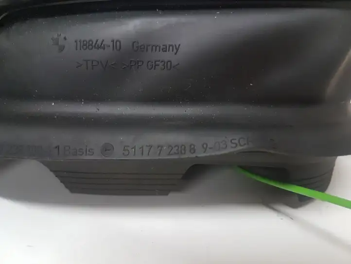 BMW 3 F30 F35 F31 (2012 - 2018) 511772388903 Крышка топливного бака — фото 9