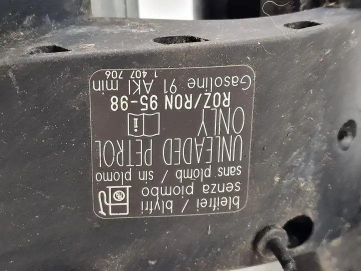 BMW 3 E92 E93 (2005 - 2014) 7144330 Крышка топливного бака — фото 6