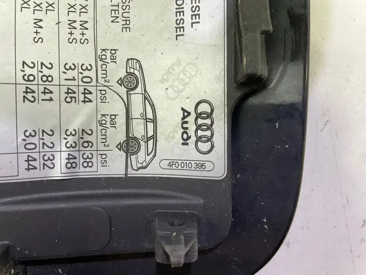 Audi A6 S6 C6 4F (2004 - 2008) 4f0010395 Крышка топливного бака — фото 4