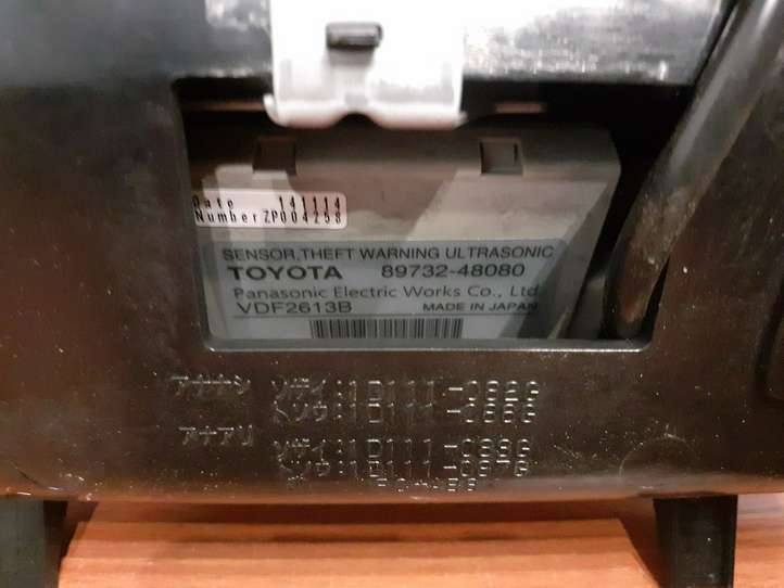 Lexus RX 350 (2012 - 2015)  4017 Передняя подсветка