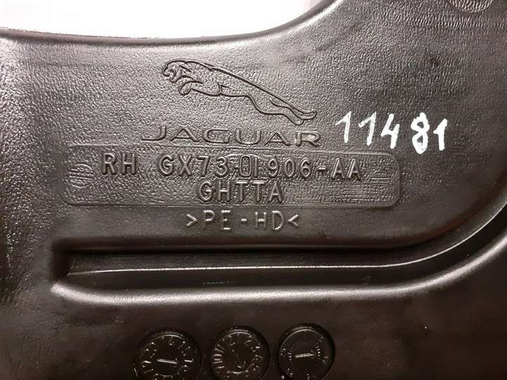 Jaguar XF X260 (2015 - )  11481 Воздуховоды