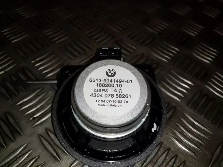 BMW X5 E70 (2006 - 2013) 65139141494 Динамики передних дверей — фото 3