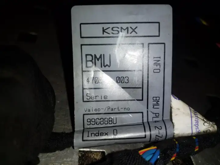 BMW X5 E70 (2006 - 2013) 990888U Прочая электропроводка — фото 5