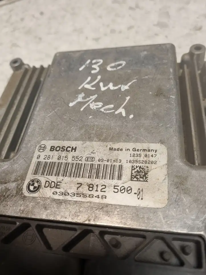 BMW 5 E60 E61 (2004 - 2010) 0281015552 Блок управления двигателем (ЭБУ) — фото 3