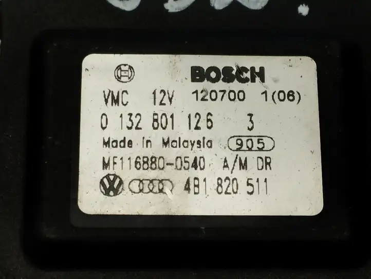 Audi A6 S6 C5 4B (1997 - 2001) 4B1820511 Двигатель задвижки потока воздуха — фото 2