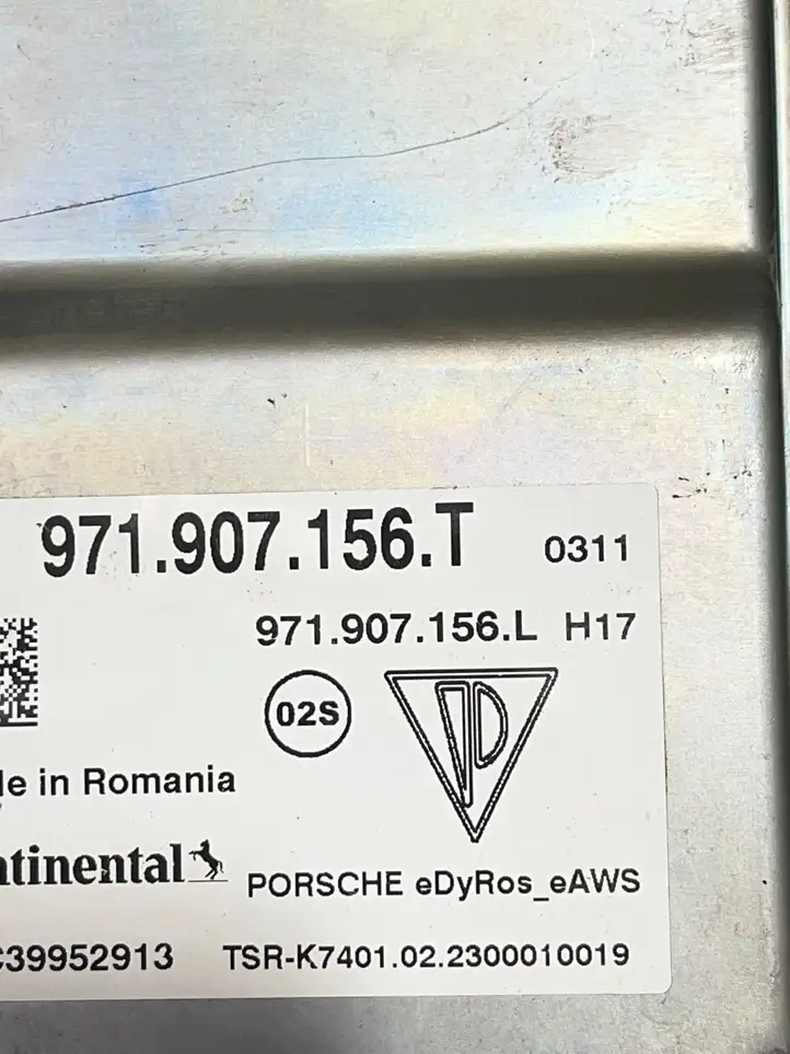 Audi RS Q8 (2019 - ) 971907156T Блок управления активным стабилизатором — фото 4