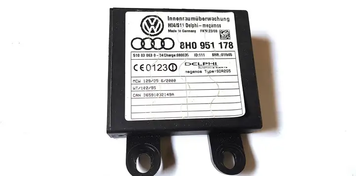 Audi A4 S4 B8 8K (2007 - 2011) 8H0951178 Блок управления сигнализацией — фото 1