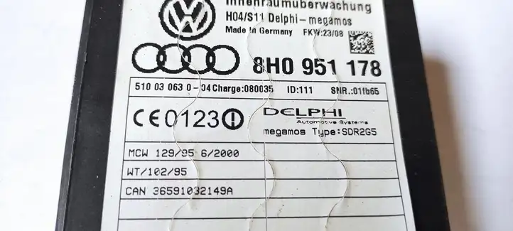 Audi A4 S4 B8 8K (2007 - 2011) 8H0951178 Блок управления сигнализацией — фото 3