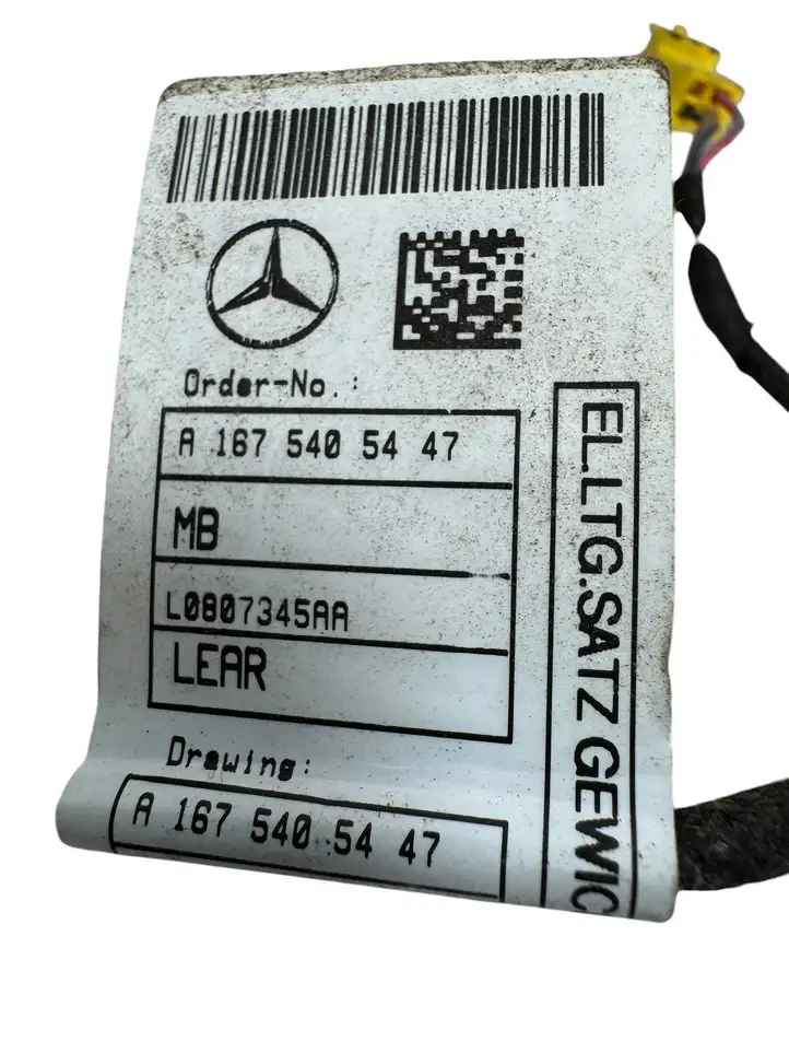 Mercedes-Benz GLS X167 (2019 - ) A1675405447 Проводка сиденья — фото 5