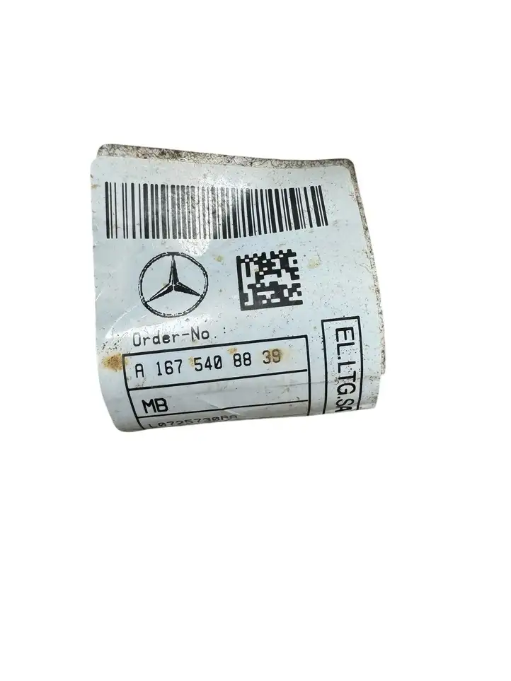 Mercedes-Benz GLS X167 (2019 - ) A1675408839 Проводка сиденья — фото 4