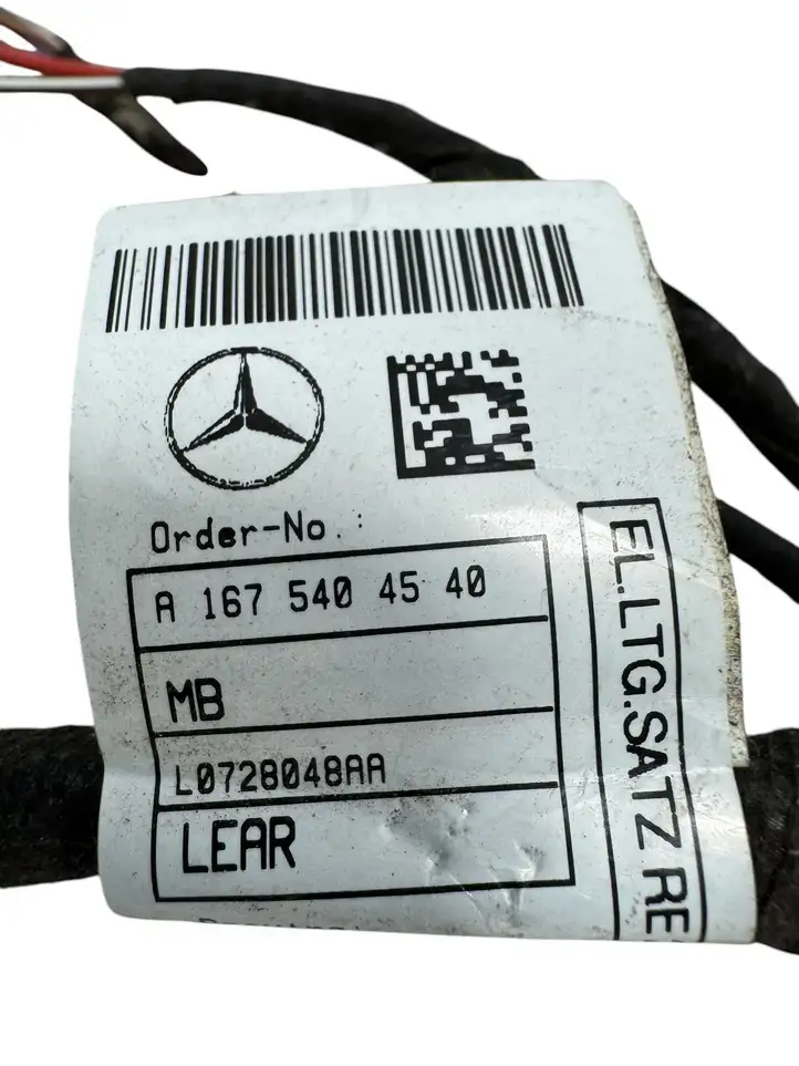 Mercedes-Benz GLS X167 (2019 - ) A1675404540 Проводка сиденья — фото 4
