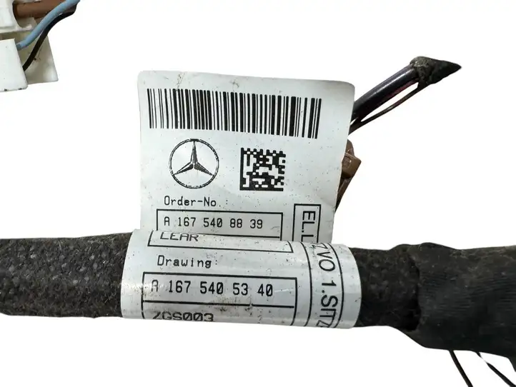 Mercedes-Benz GLS X167 (2019 - ) A1675408839 Проводка сиденья — фото 3