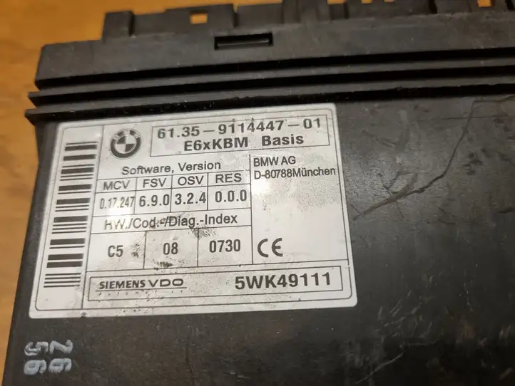 BMW 5 E60 E61 (2004 - 2010) 6135911444701 Модуль комфорта — фото 1