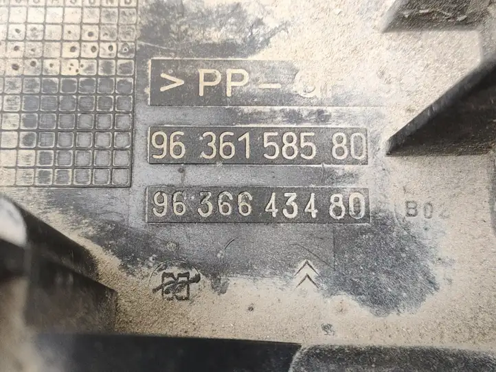 Citroen Xsara Picasso (1999 - 2012) 9636158580 Ящик аккумулятора — фото 7